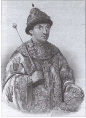 Иллюстрация к книге — Личная жизнь Петра Великого [i_005.jpg]