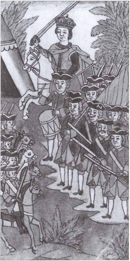 Иллюстрация к книге — Личная жизнь Петра Великого [i_007.jpg]