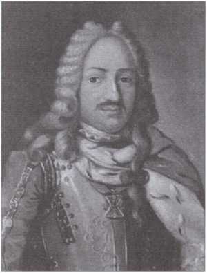 Иллюстрация к книге — Личная жизнь Петра Великого [i_008.jpg]