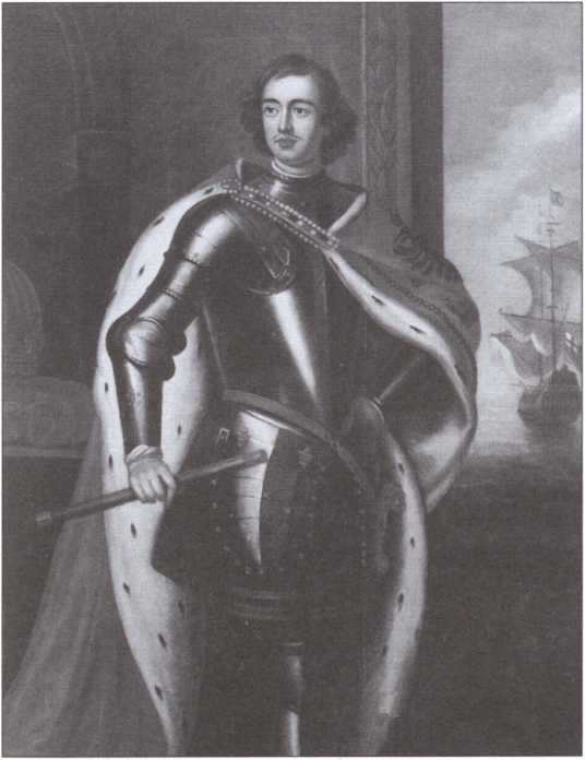 Иллюстрация к книге — Личная жизнь Петра Великого [i_012.jpg]