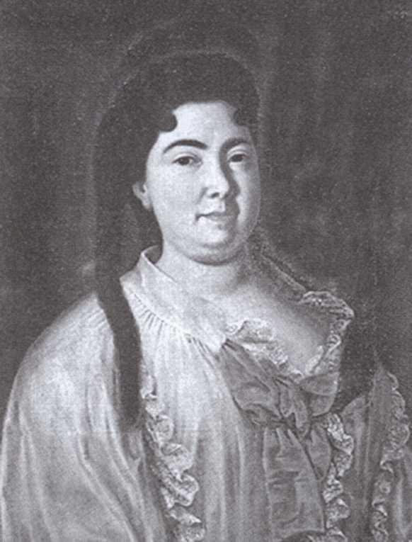 Иллюстрация к книге — Личная жизнь Петра Великого [i_020.jpg]