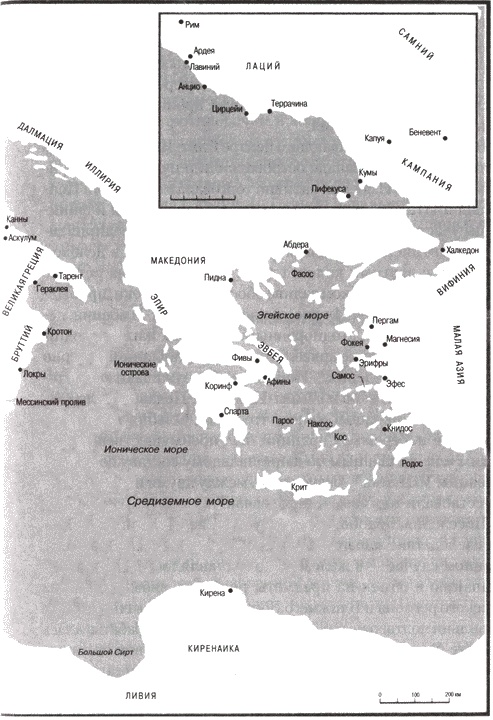 Иллюстрация к книге — Карфаген должен быть разрушен [i_005.jpg]