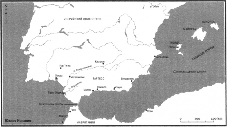 Иллюстрация к книге — Карфаген должен быть разрушен [i_006.jpg]