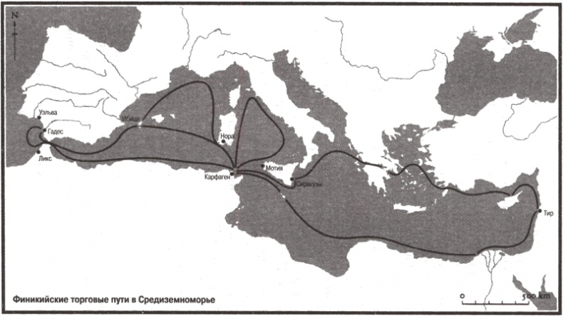 Иллюстрация к книге — Карфаген должен быть разрушен [i_007.jpg]