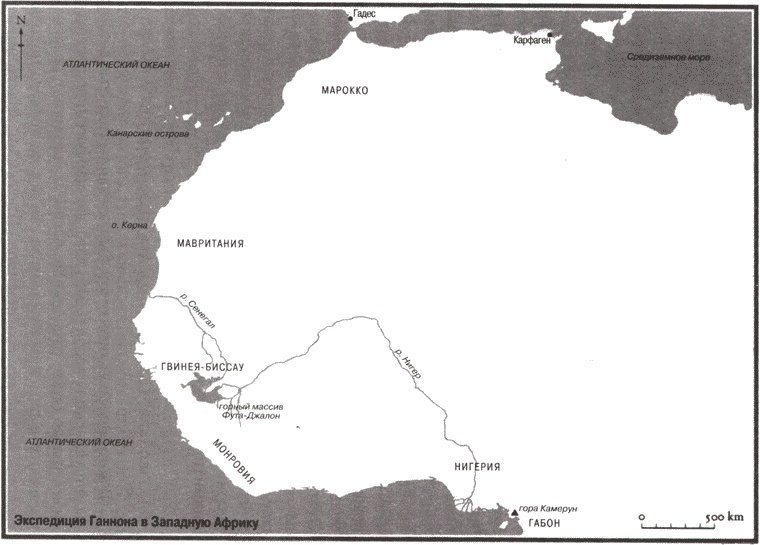 Иллюстрация к книге — Карфаген должен быть разрушен [i_010.jpg]