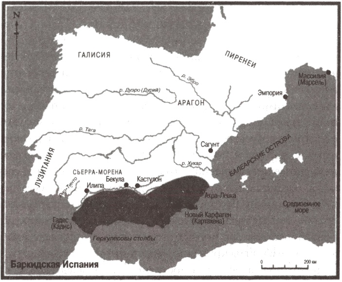 Иллюстрация к книге — Карфаген должен быть разрушен [i_014.jpg]