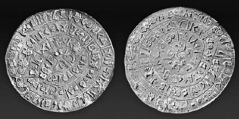 Иллюстрация к книге — Древняя Греция [i_013.jpg]