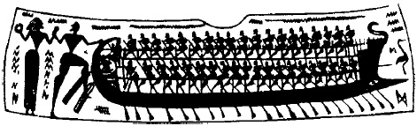 Иллюстрация к книге — Древняя Греция [i_041.jpg]