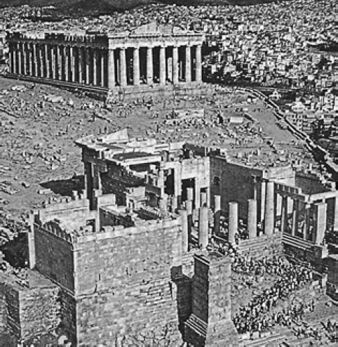 Иллюстрация к книге — Древняя Греция [i_124.jpg]