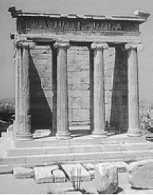 Иллюстрация к книге — Древняя Греция [i_151.jpg]