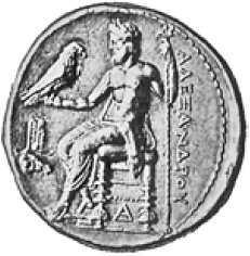 Иллюстрация к книге — Древняя Греция [i_173.jpg]