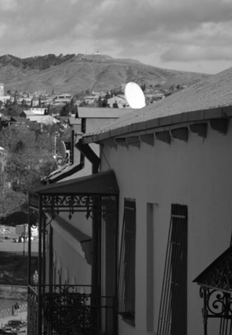 Иллюстрация к книге — Люди Грузинской Церкви. Истории. Судьбы. Традиции [i_004.jpg]