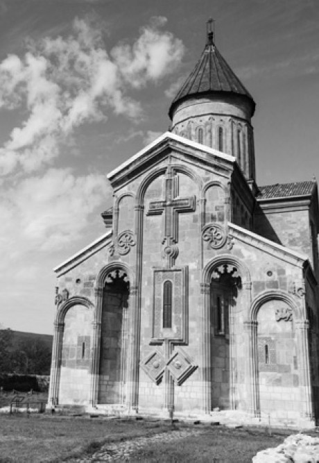 Иллюстрация к книге — Люди Грузинской Церкви. Истории. Судьбы. Традиции [i_009.jpg]