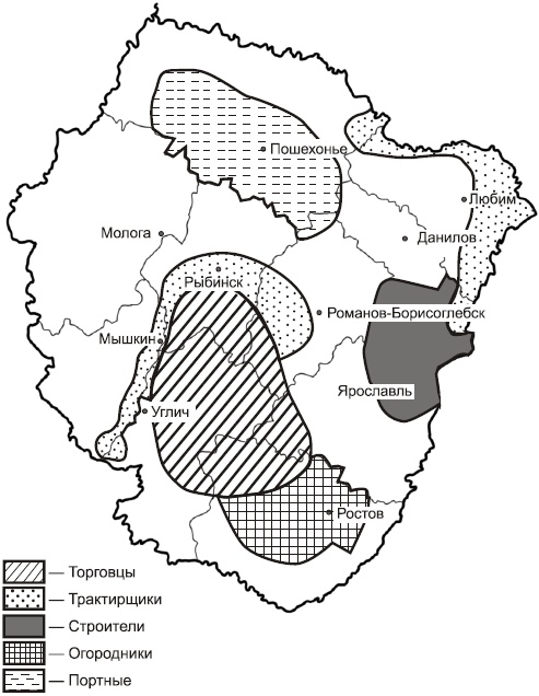 Иллюстрация к книге — Питерщики. Русский капитализм. Первая попытка [i_009.jpg]