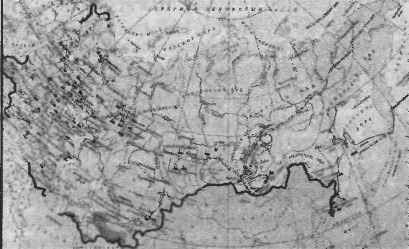 Иллюстрация к книге — На пути к мировой войне [i_010.jpg]