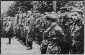 Иллюстрация к книге — На пути к мировой войне [i_025.jpg]