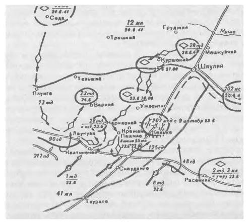 Иллюстрация к книге — Трагедия 22 июня. Блицкриг или измена? Правда Сталина [img_23.jpg]