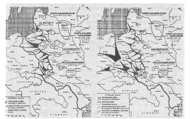 Иллюстрация к книге — Трагедия 22 июня. Блицкриг или измена? Правда Сталина [img_46.jpg]