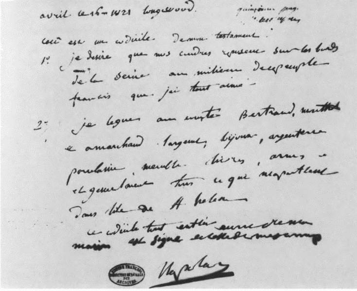 Иллюстрация к книге — Повседневная жизнь на острове Святой Елены при Наполеоне [i_037.jpg]