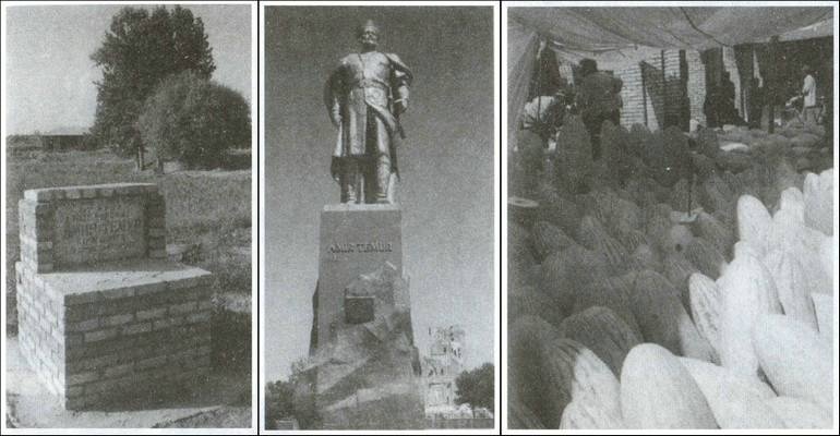 Иллюстрация к книге — Тамерлан. Завоеватель мира [i_014.jpg]