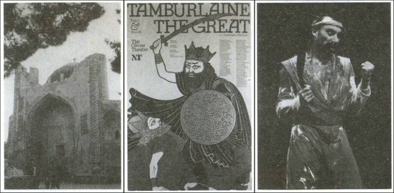 Иллюстрация к книге — Тамерлан. Завоеватель мира [i_015.jpg]