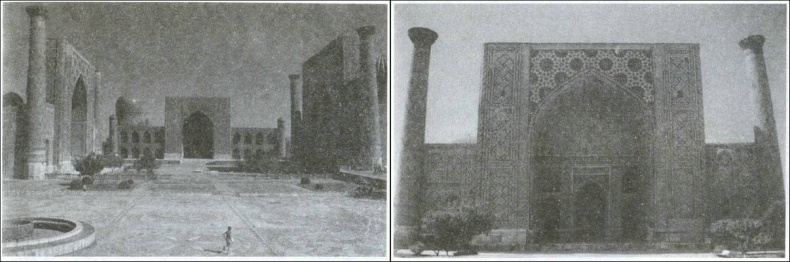 Иллюстрация к книге — Тамерлан. Завоеватель мира [i_016.jpg]