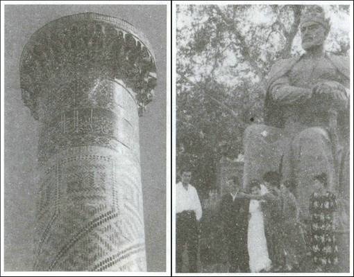 Иллюстрация к книге — Тамерлан. Завоеватель мира [i_019.jpg]