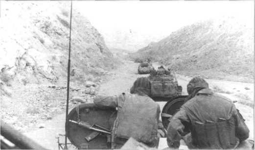 Иллюстрация к книге — Афганистан. Война разведчиков [i_027.jpg]