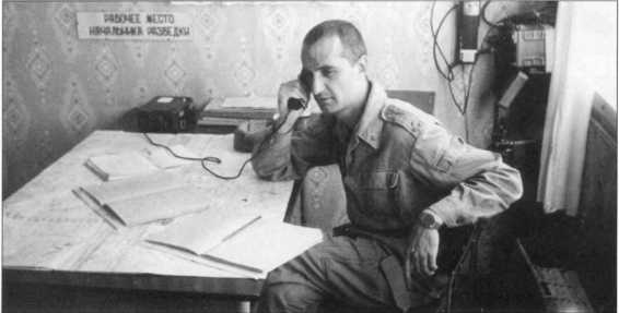 Иллюстрация к книге — Афганистан. Война разведчиков [i_062.jpg]