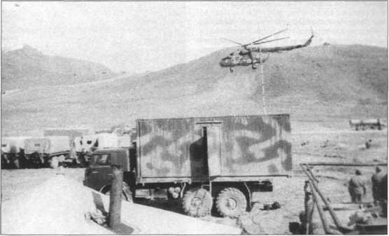 Иллюстрация к книге — Афганистан. Война разведчиков [i_065.jpg]