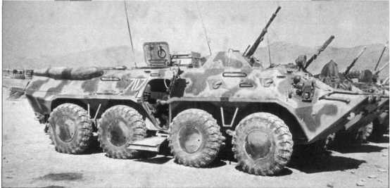 Иллюстрация к книге — Афганистан. Война разведчиков [i_085.jpg]