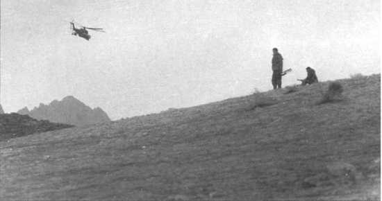 Иллюстрация к книге — Афганистан. Война разведчиков [i_103.jpg]