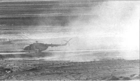 Иллюстрация к книге — Афганистан. Война разведчиков [i_110.jpg]