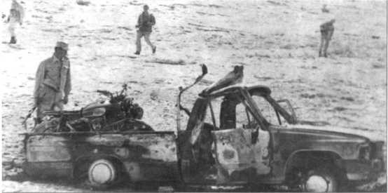 Иллюстрация к книге — Афганистан. Война разведчиков [i_121.jpg]