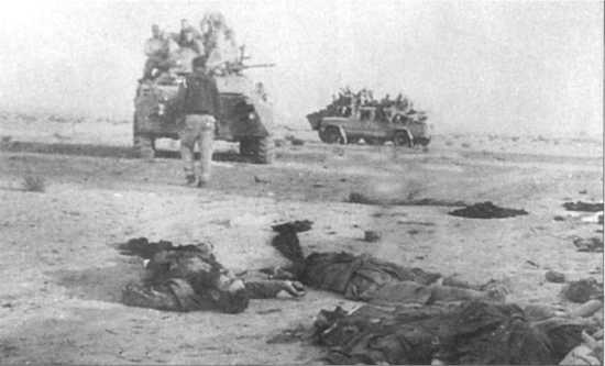 Иллюстрация к книге — Афганистан. Война разведчиков [i_123.jpg]