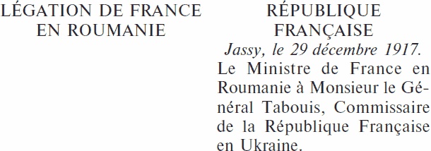 Иллюстрация к книге — Украина и политика Антанты. Записки еврея и гражданина [_01.jpg]