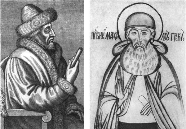 Иллюстрация к книге — Повседневная жизнь Стамбула в эпоху Сулеймана Великолепного [i_016.jpg]