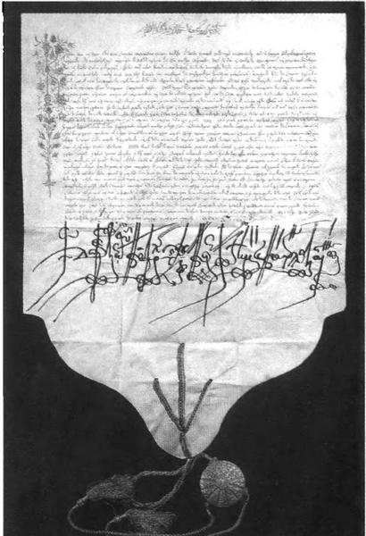 Иллюстрация к книге — Повседневная жизнь Стамбула в эпоху Сулеймана Великолепного [i_017.jpg]