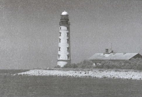 Иллюстрация к книге — Июль 1942 года. Падение Севастополя [i_001.jpg]