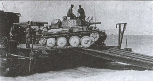 Иллюстрация к книге — Июль 1942 года. Падение Севастополя [i_008.jpg]