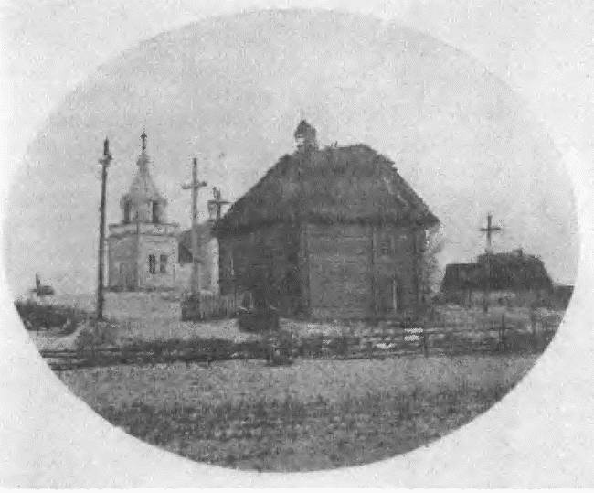 Иллюстрация к книге — Польша против Российской империи. История противостояния [i_022.jpg]