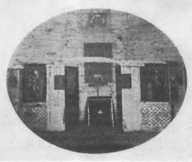 Иллюстрация к книге — Польша против Российской империи. История противостояния [i_023.jpg]