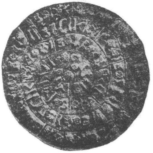 Иллюстрация к книге — Археология по следам легенд и мифов [i_015.jpg]