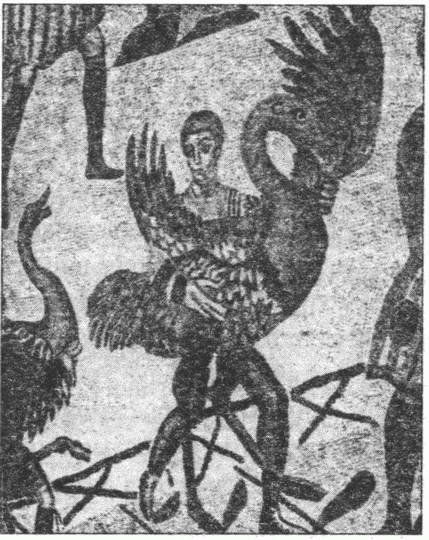 Иллюстрация к книге — Археология по следам легенд и мифов [i_029.jpg]