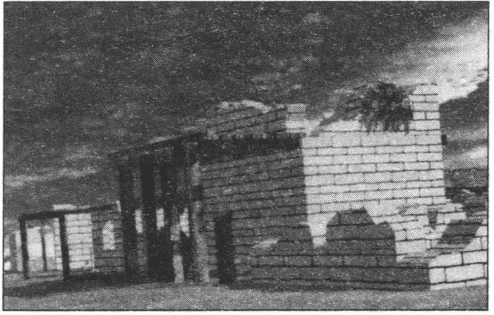 Иллюстрация к книге — Археология по следам легенд и мифов [i_047.jpg]