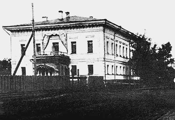 Иллюстрация к книге — Судьба императора Николая II после отречения. Историко-критические очерки [i_014.jpg]