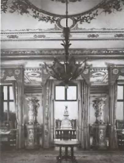 Иллюстрация к книге — Повседневная жизнь Букингемского дворца при Елизавете II [i_011.jpg]