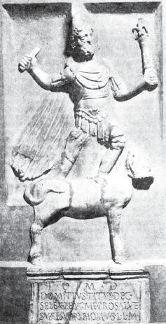 Иллюстрация к книге — Римские войны. Под знаком Марса [i_017.jpg]