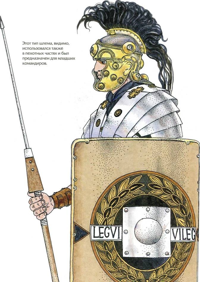 Иллюстрация к книге — Воины Рима. 1000 лет истории. Организация. Вооружение. Битвы [doc2fb_image_020000a2.jpg]