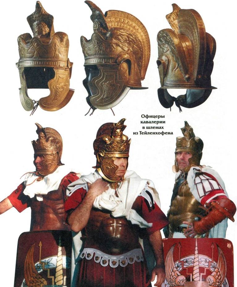 Иллюстрация к книге — Воины Рима. 1000 лет истории. Организация. Вооружение. Битвы [doc2fb_image_020000b5.jpg]